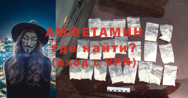 MDMA Premium VHQ Горняк