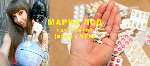 MDMA Premium VHQ Горняк